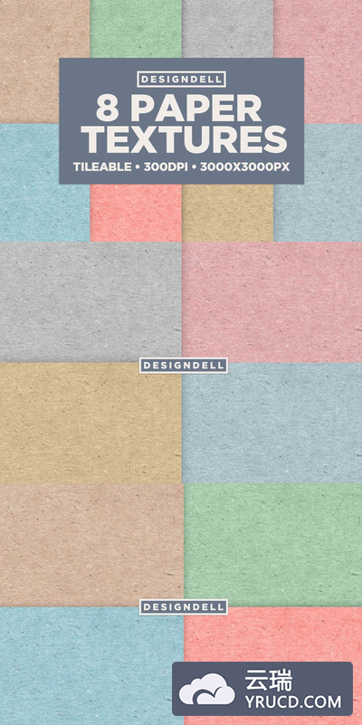 8 种粗糙的背景纹理纸素材 8 Tileable Paper Textures