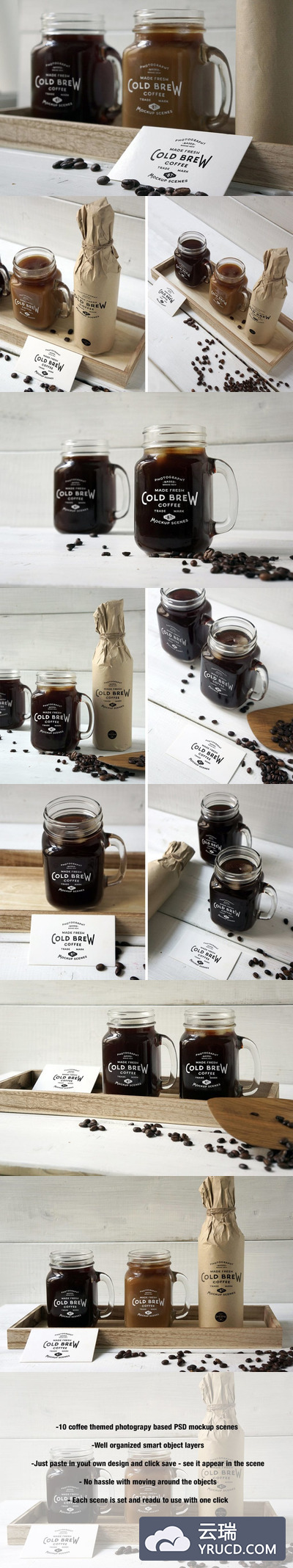 样机 | 冷娘咖啡PSD逼真场景元素