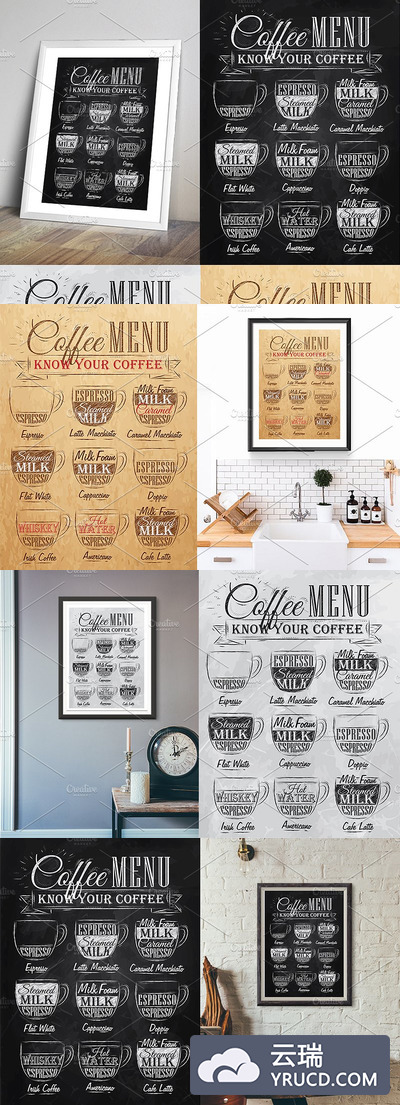 咖啡菜单图形素材 Coffee Menu