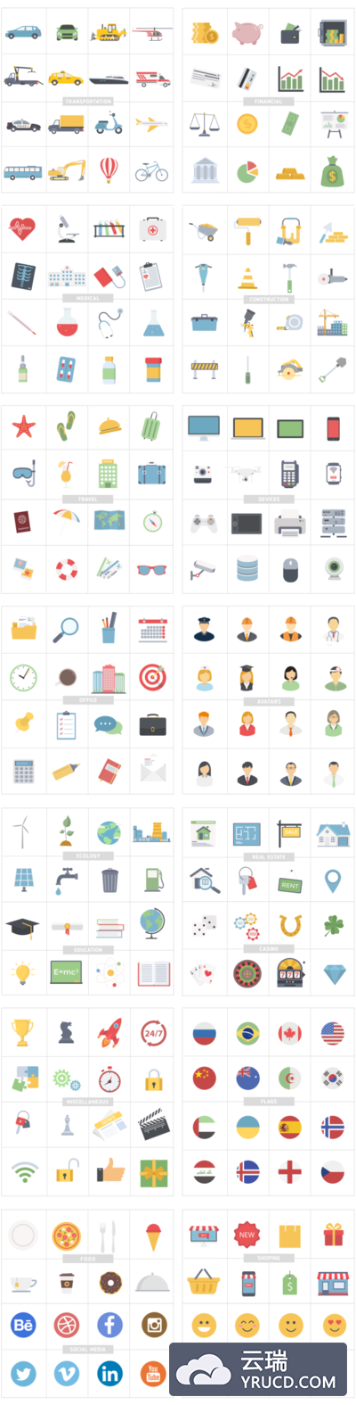 常用扁平化的彩色图标AE视频动画素材模版 [AEP]