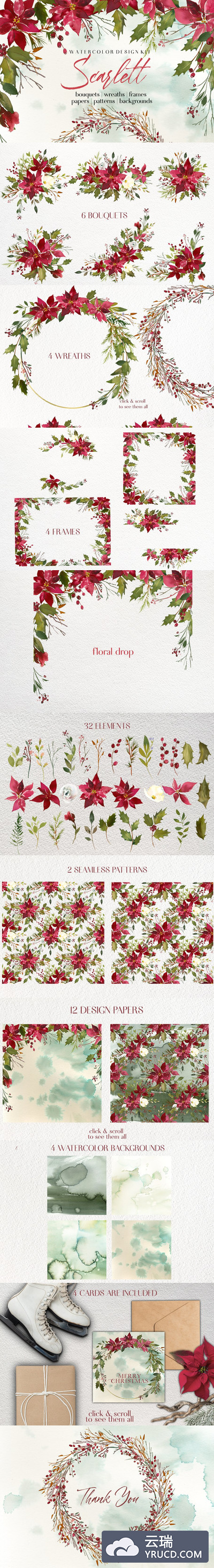 斯嘉丽圣诞节水彩画集 Scarlett Christmas Watercolor Set