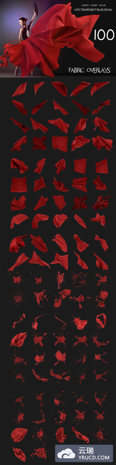 红色面料创意 Fabric