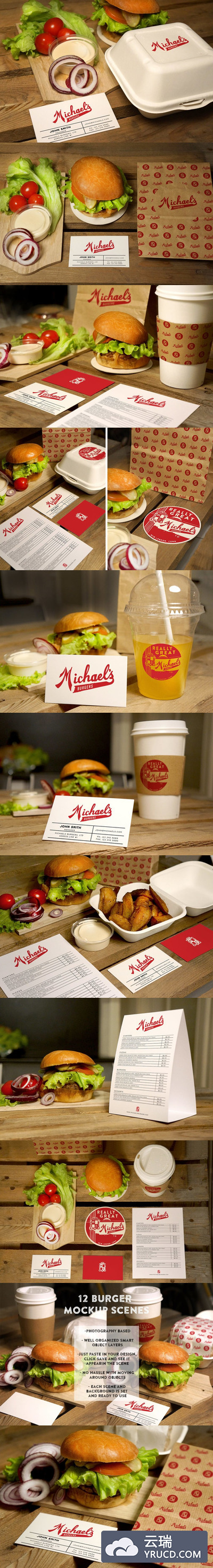 样机 | 汉堡餐厅外卖餐饮模型