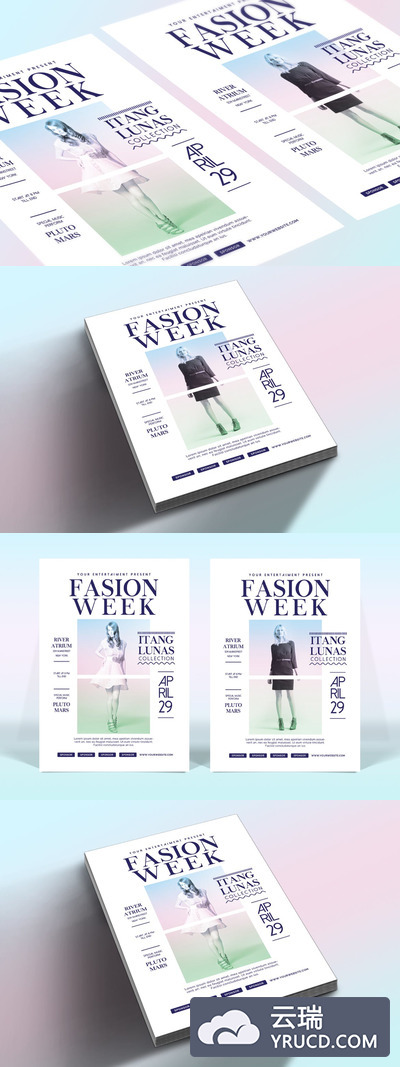 时尚高端的简约风格的海报宣传单DM设计模板（psd）