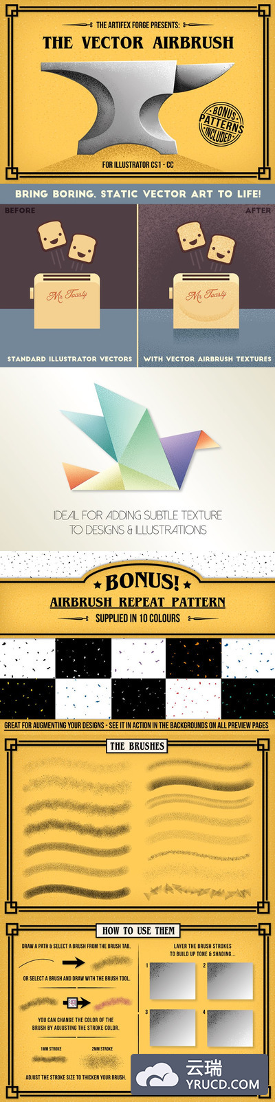 矢量喷枪+海量图案合集 The Vector Airbrush + Bonus Patterns