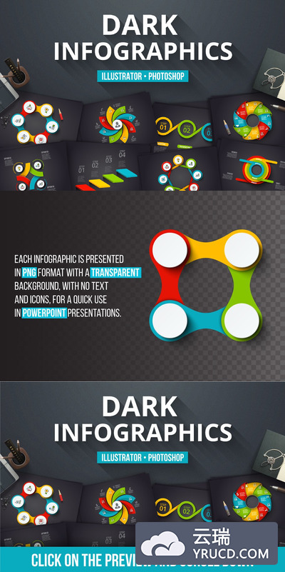 深色信息图标素材 Dark infographics