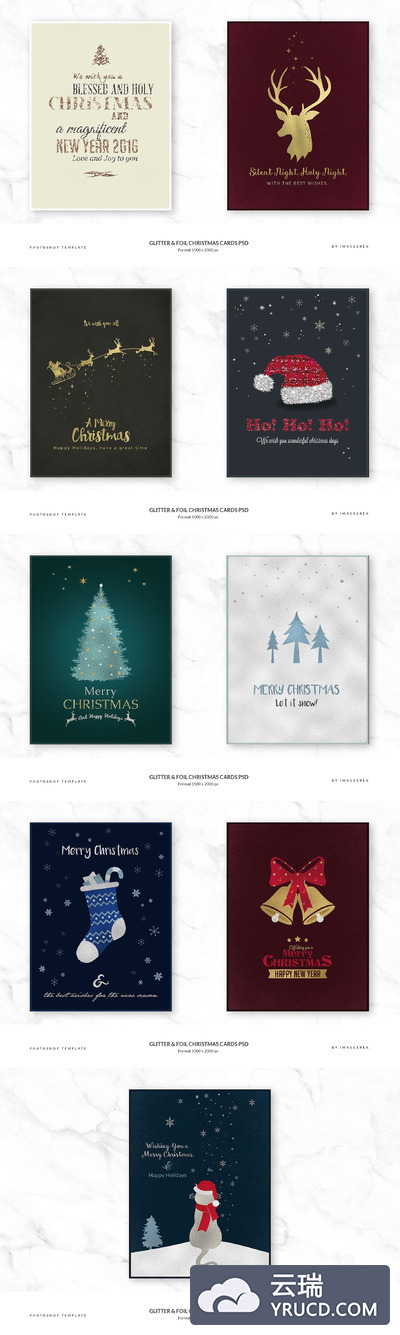 金色高贵高端圣诞节海报卡片 Glitter & Foil Christmas Cards PSD
