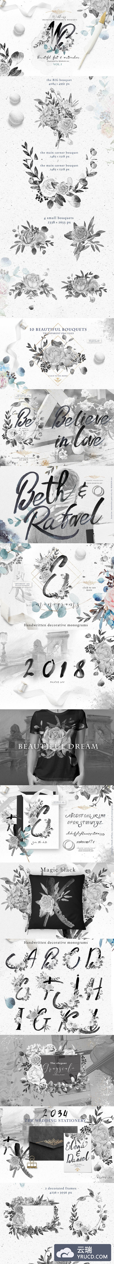 高端时尚的优雅高级灰配色的手绘水彩花卉花朵字母元素大集合