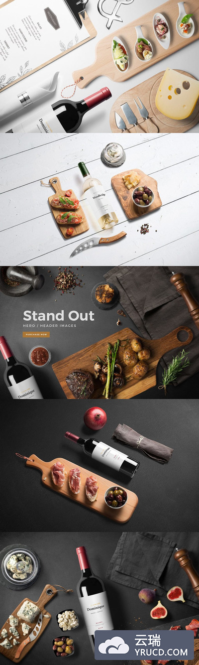 样机 | 厨房红酒香槟气泡酒美食