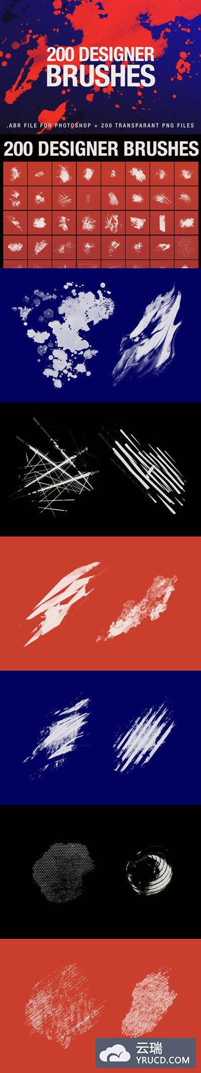 200个设计师PS笔刷 200 Designer Brushes for Photoshop