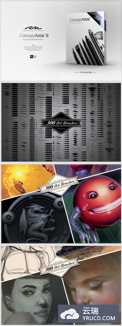 手绘艺术笔刷合集 第三部 RM Concept Artist III (bundle)