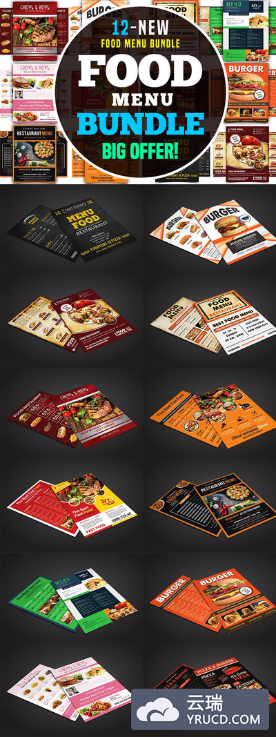 食物菜单海报模版 Food Menu Flyer Bundle