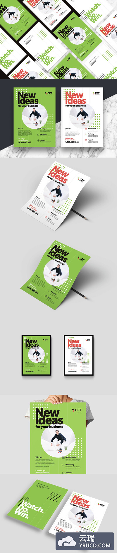 时尚简约高端多用途的海报宣传单DM矢量设计模板