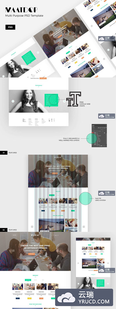 时尚高端严谨多用途的高品质官方网站设计模板