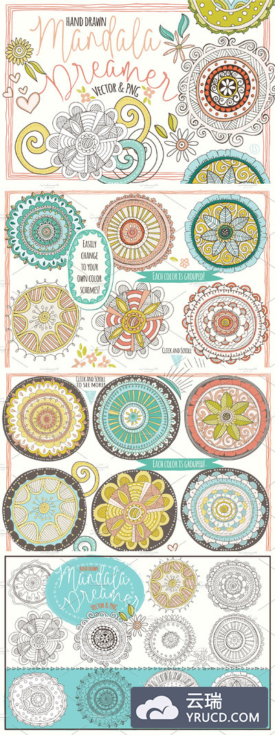 曼荼罗矢量插图 Mandala Vector Illustrations