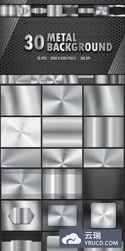 金属哑光拉丝背景纹理素材 Metal Background