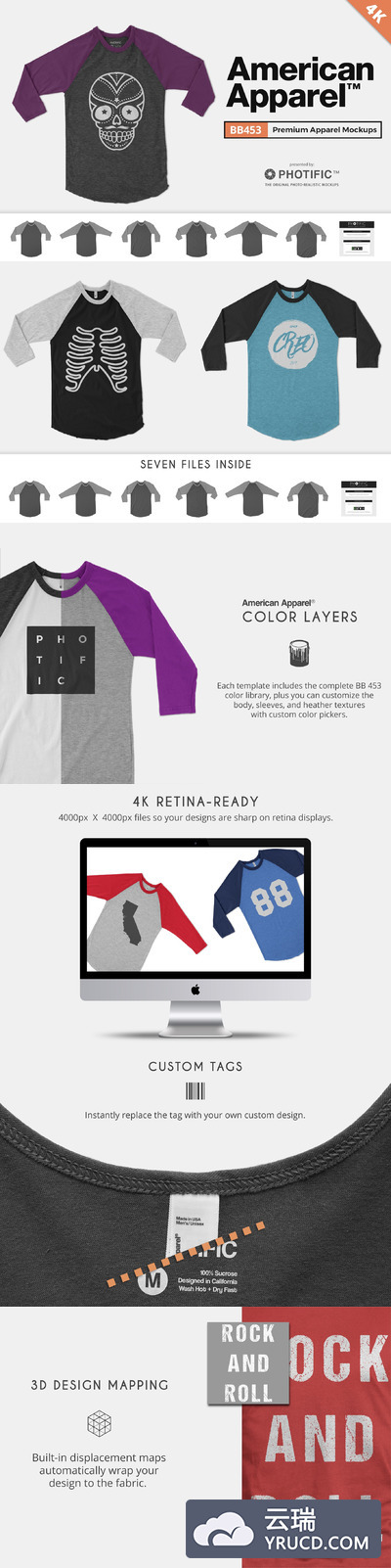 美式溜肩长袖体恤样机 American Apparel BB453 Mockups