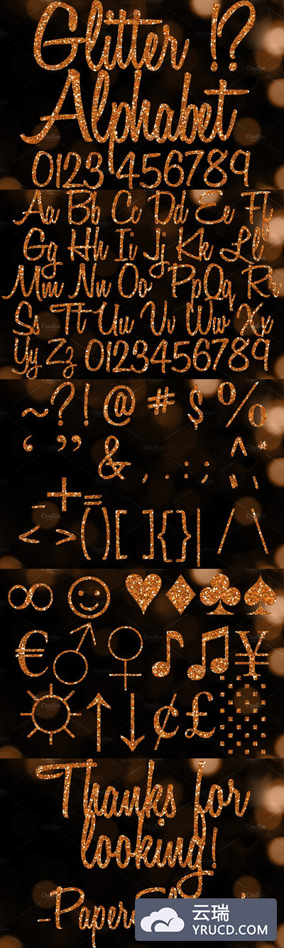 橙色闪光字母表素材 Orange Glitter Alphabet Clip Art Set