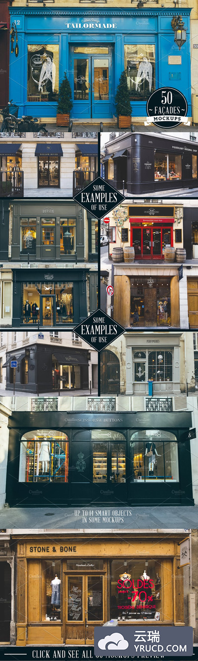 50个店铺设计展示样机 50 Facades mockups