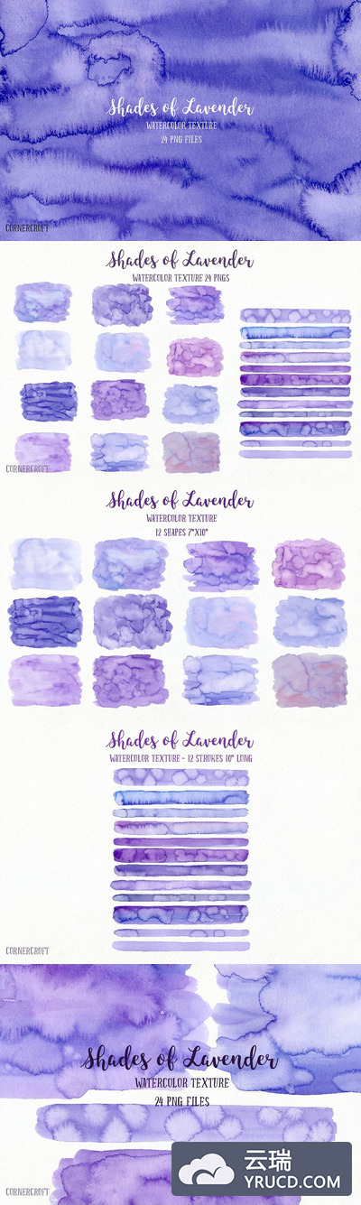 纹理树荫的薰衣草背景纹理素材 Texture Shades of Lavender