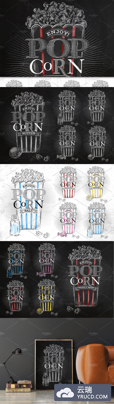 爆米花菜单模版 Popcorn menu