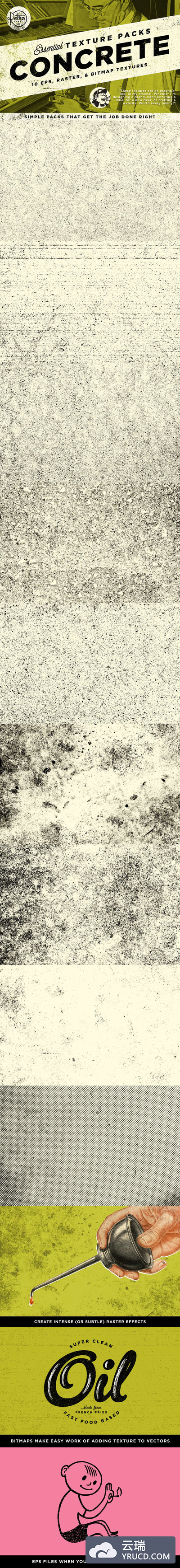 具体的基本纹理包 The Concrete Essential Texture Pack