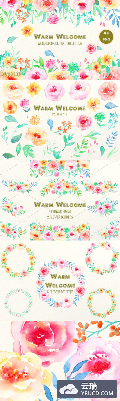 温暖水彩花卉水彩素材 Watercolor Clipart Warm Welcome
