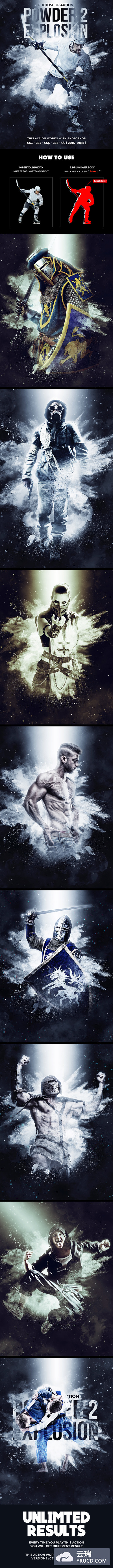 酷炫粉末爆炸效果的PS动作下载 Powder Explosion 2 Photoshop Action [atn]