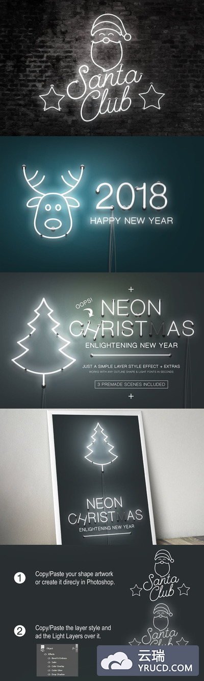字体 | 霓虹灯效果圣诞节风格图层样式