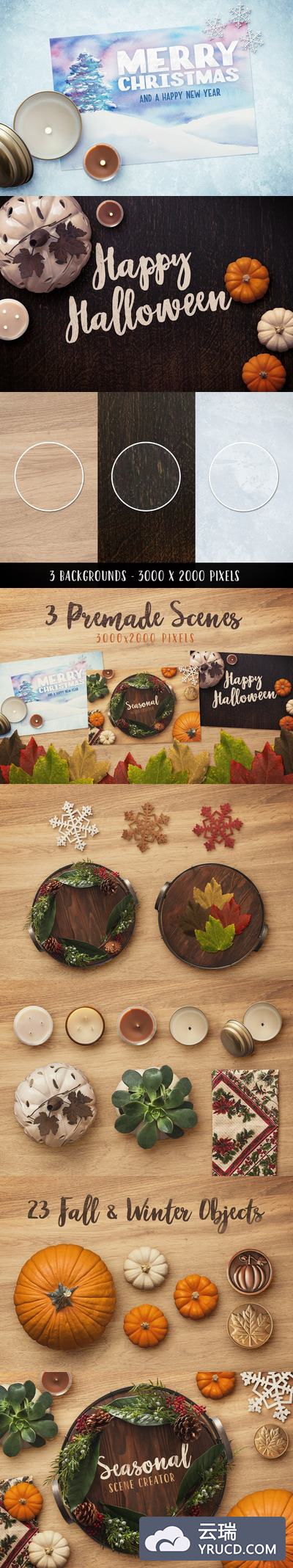 渲染图像 | 秋季感恩节万圣节省道街场景模型高分辨率