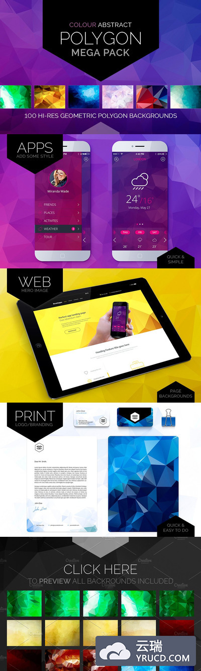 多彩的多边形图形素材 Colour Polygon Mega Pack