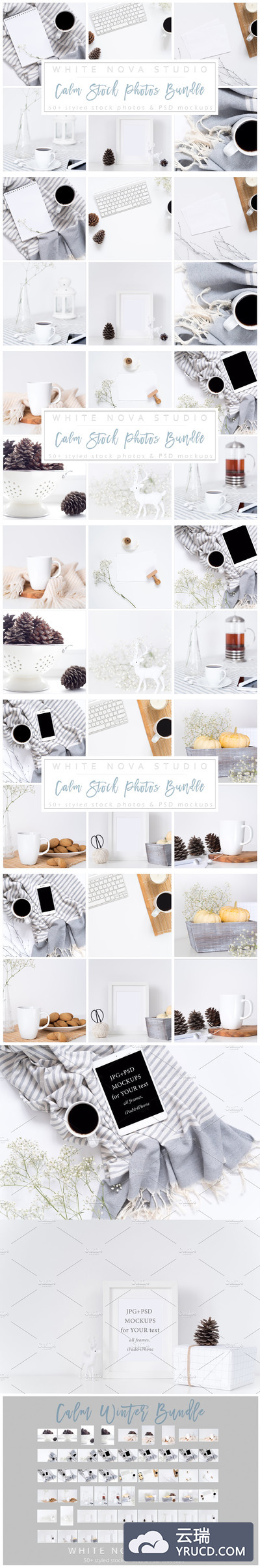 冷色调场景样机 Calm Stock Photos Bundle