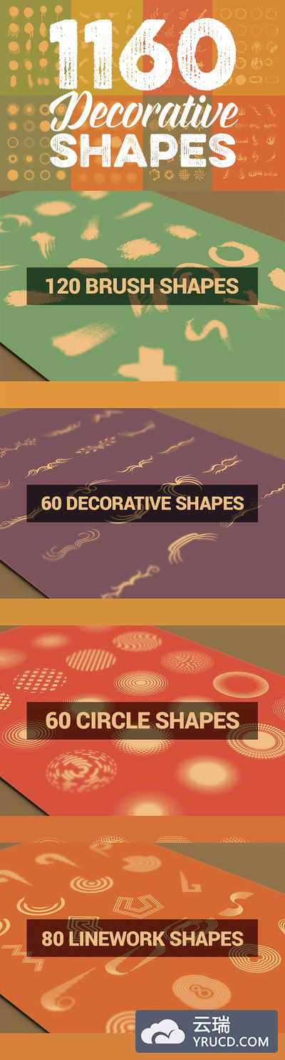 1160装饰图形 1160 Decorative Shapes