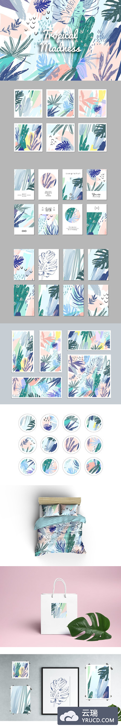 热的植物素材插图 Tropical Madness graphic set