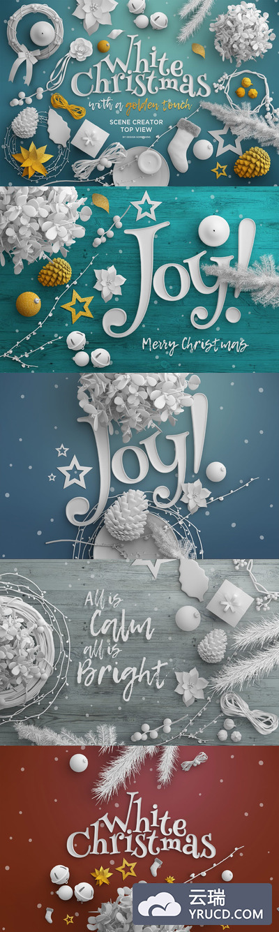 渲染图像 | 时尚高分辨率30个可移动元素圣诞节顶视图场景创作者