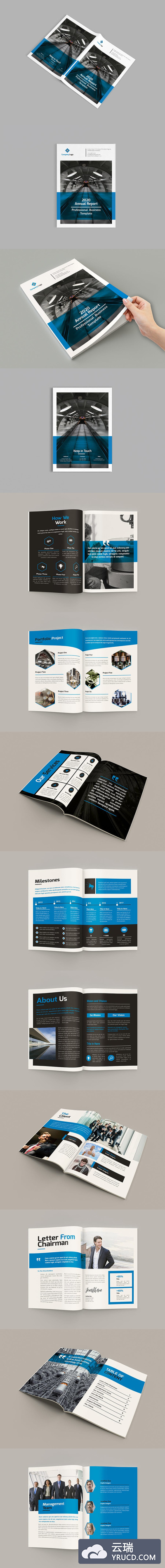 高端时尚高品质的企业品牌手册画册楼书杂志年度总结报告设计模板（indd）