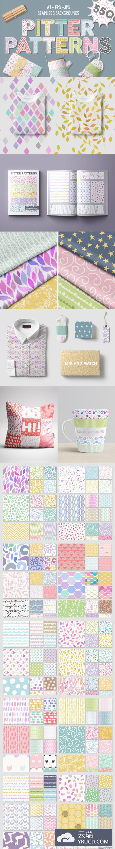 花卉图案纹理素材 Pitter Patterns Collection Pro