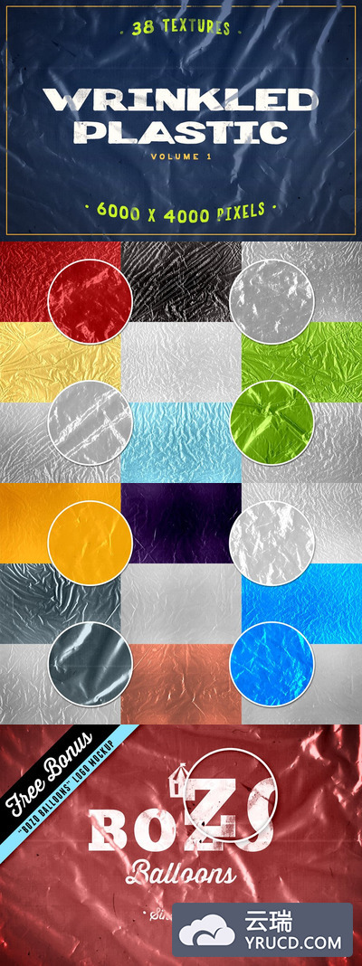 塑料样机素材 Wrinkled Plastic Textures Volume 1