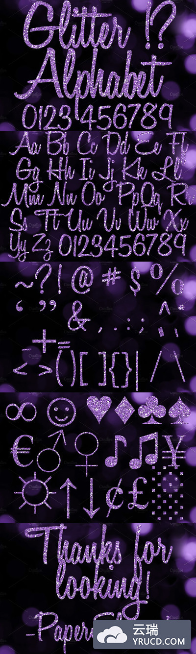 经典的闪光金粉素材 Purple Glitter Alphabet Clip Art