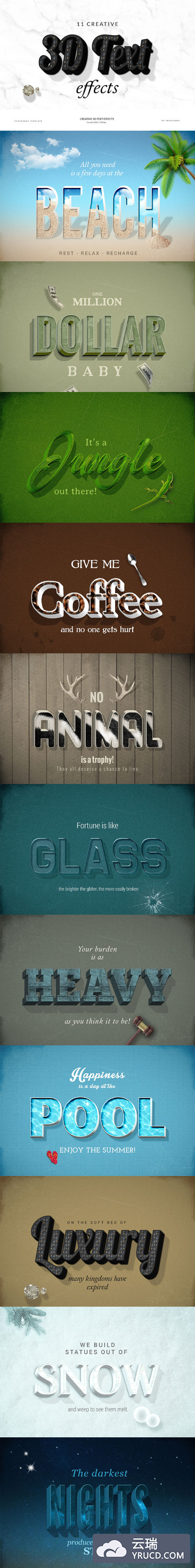 有创意的3D字体图层样式 Creative 3D-Text Effects