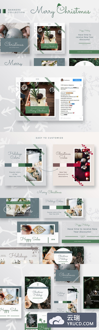 Instagram | 圣诞节时尚独特社交网络故事包PSD