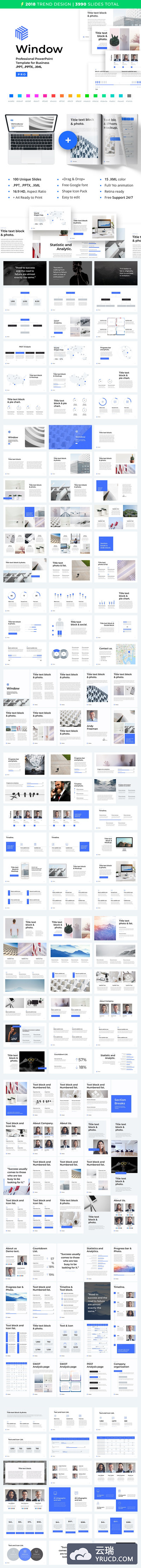 高品质的时尚高端多用途的业务演示powerpoint幻灯片演示模版（pptx）