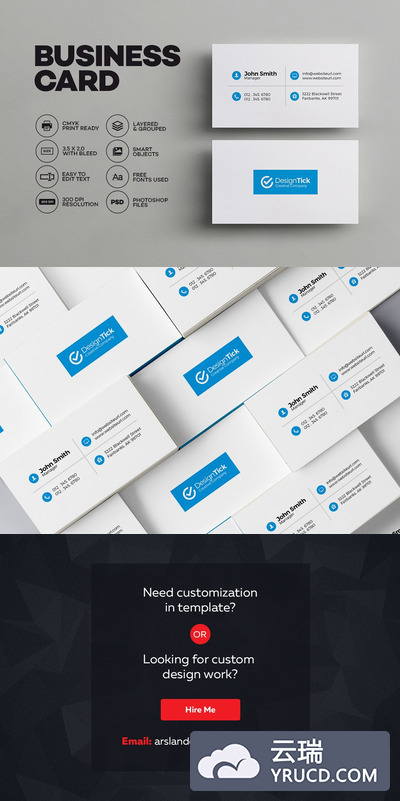 简单干净的商业卡片模版 Simple Clean Business Card