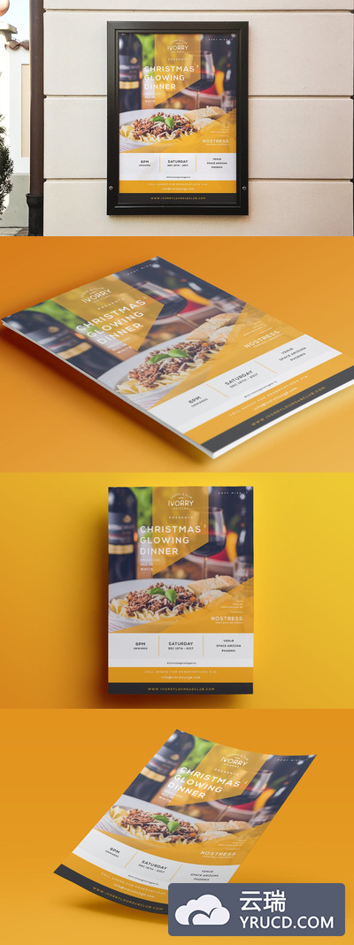时尚高端的高级餐厅饭店餐饮海报宣传单DM设计模板