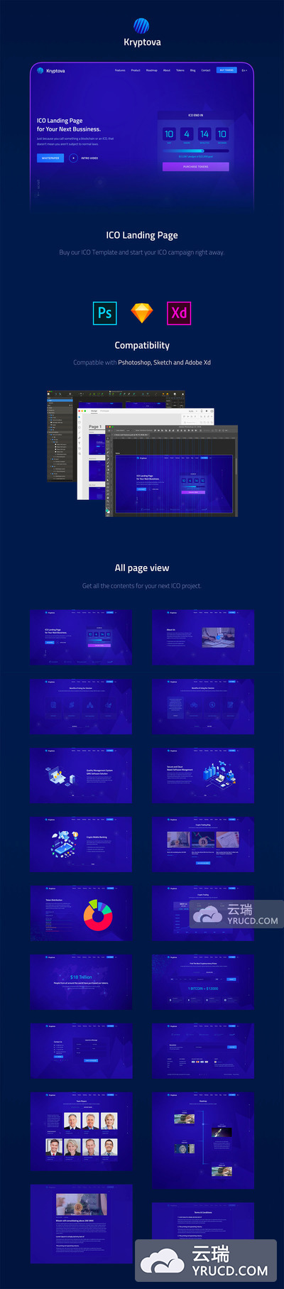 高品质酷炫的区块链虚拟币官网模版 [PSD,XD,Sketch]