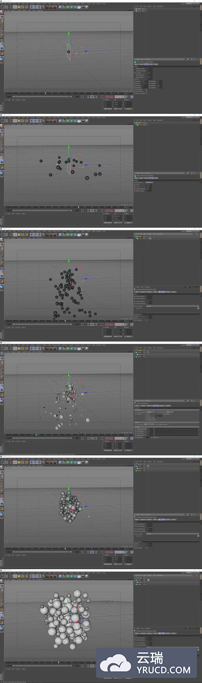C4D 聚拢小球动力学教程