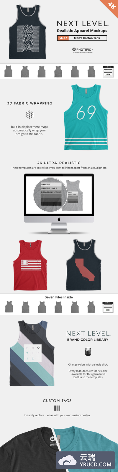 背心样机 Next Level 3633 Men's Jersey Tank