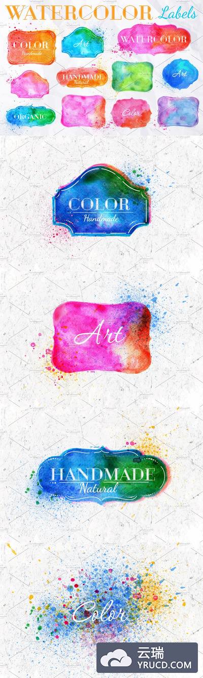 水彩肌理标签 Watercolor Labels