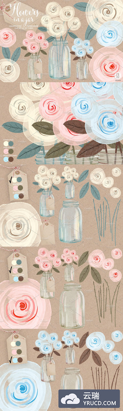 水彩花卉罐子素材 Watercolor cream roses mason jar