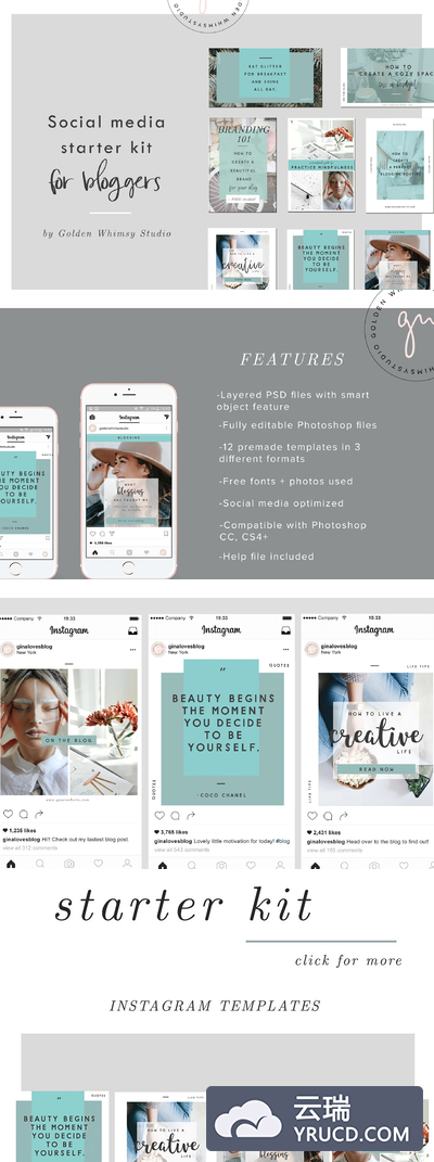 社交媒体广告模版包 Blogger's social media starter kit